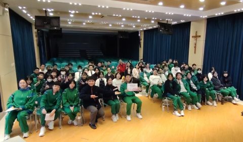 Inter-class Spelling Bee Competition - 3